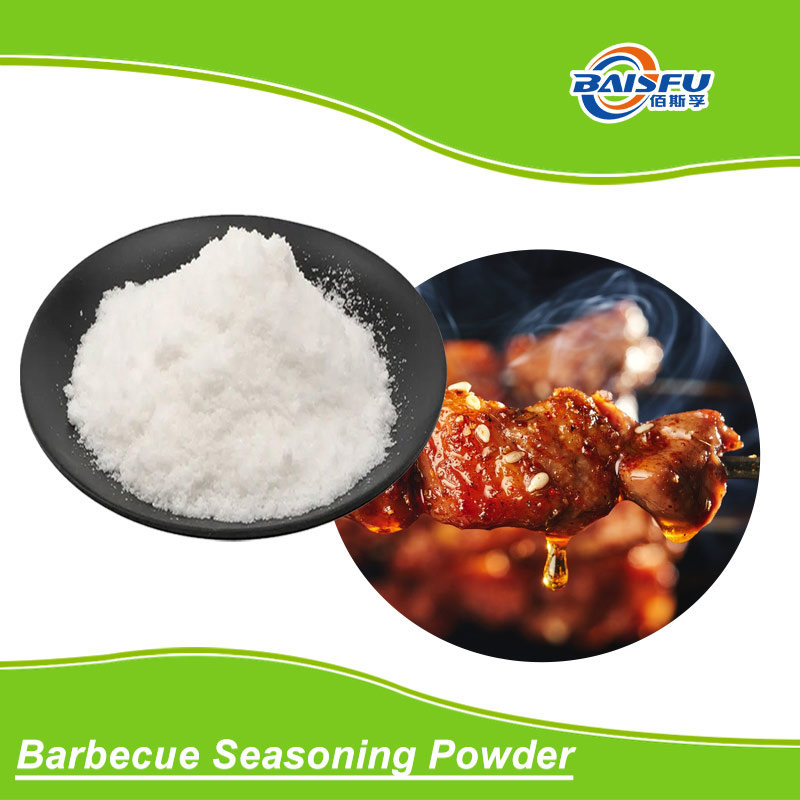 01--烧烤粉-Barbecue Seasoning Powder (2).jpg
