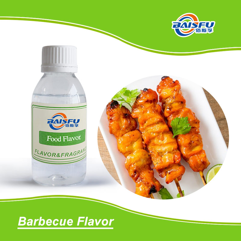 01--烧烤香精-Barbecue Flavor (2).jpg