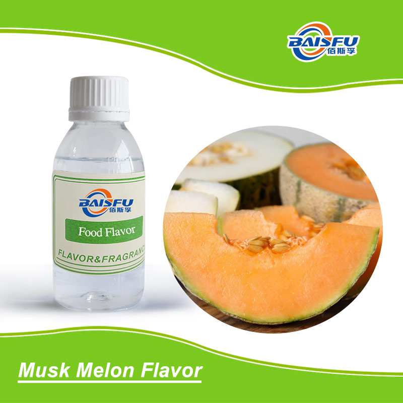 01--麝香蜜瓜香精-Musk Melon Flavor (2).jpg