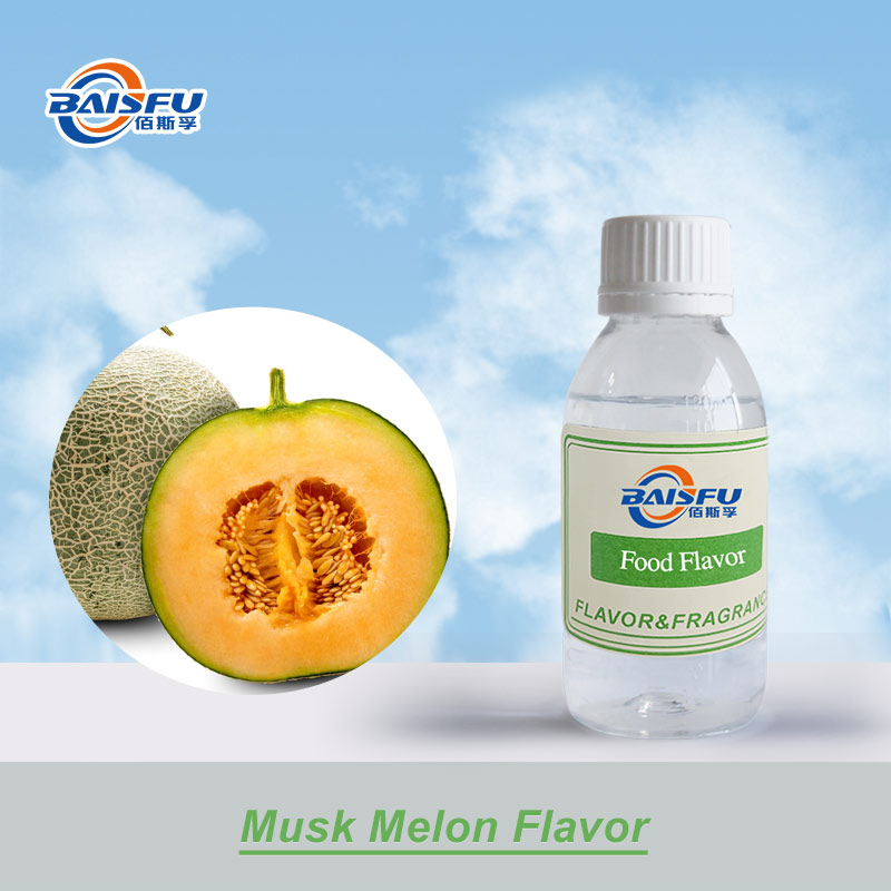 01--麝香蜜瓜香精-Musk Melon Flavor (1).jpg