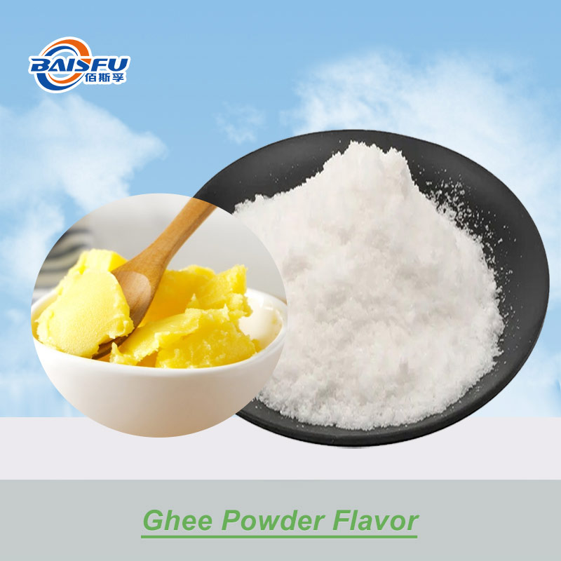 01--酥油粉末香精-Ghee Powder Flavor (1).jpg