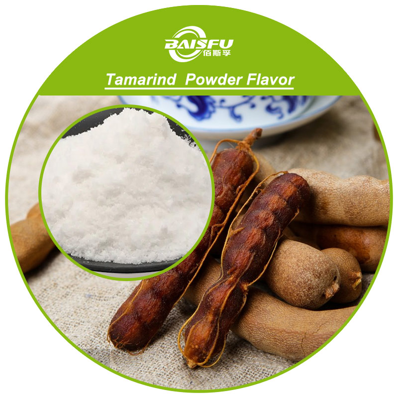01--酸角粉末香精-Tamarind  Powder Flavor (3).jpg