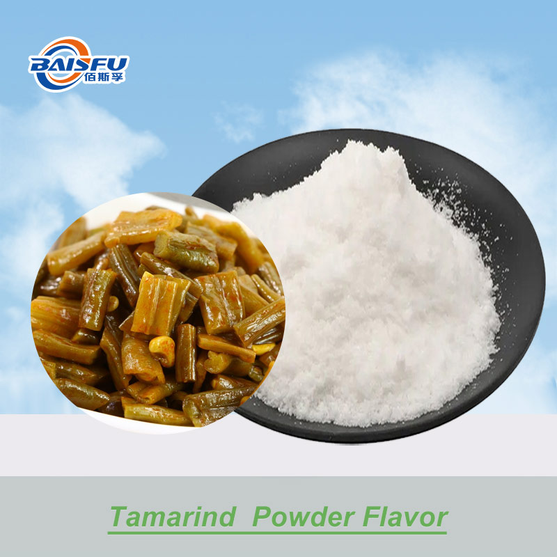 01--酸角粉末香精-Tamarind  Powder Flavor (1).jpg
