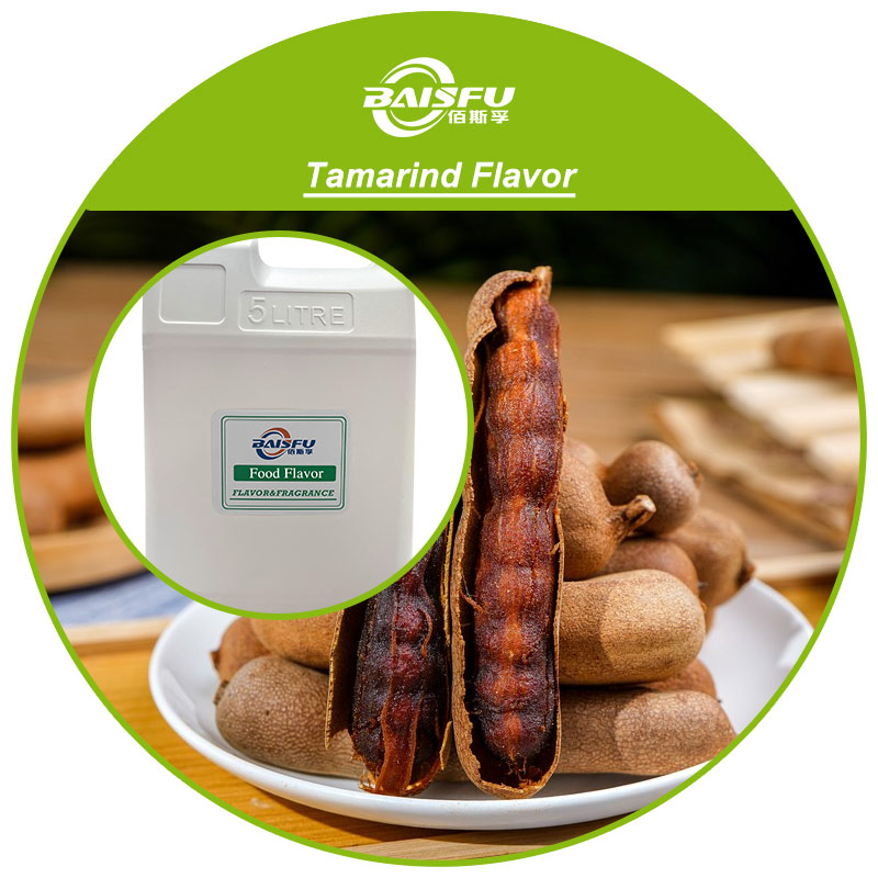 01--酸角香精-Tamarind Flavor (3).jpg