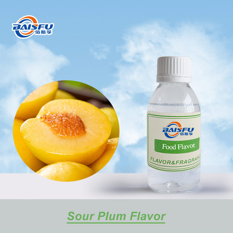 01--酸李香精-Sour Plum Flavor (1).jpg