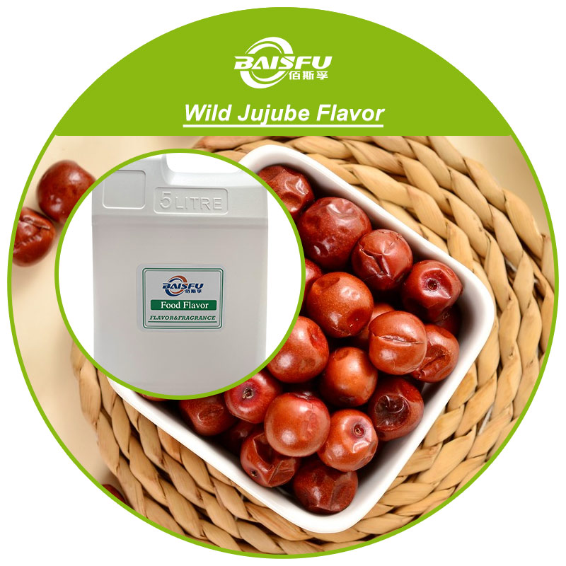 01--酸枣香精-Wild Jujube Flavor (3).jpg