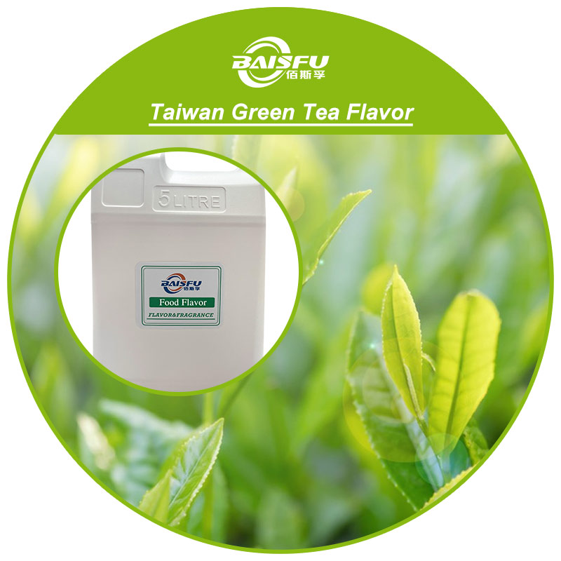01--台湾绿茶香精-Taiwan Green Tea Flavor (3).jpg