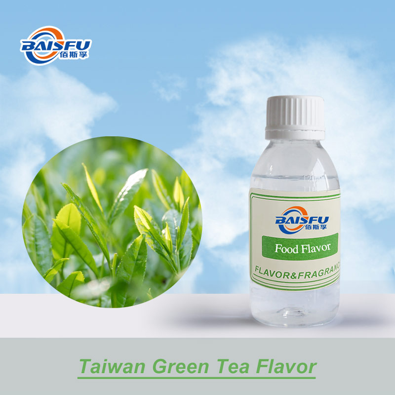 01--台湾绿茶香精-Taiwan Green Tea Flavor (1).jpg