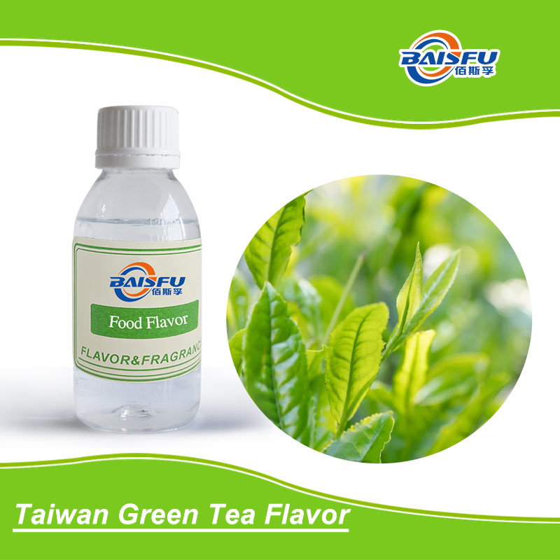01--台湾绿茶香精-Taiwan Green Tea Flavor (2).jpg