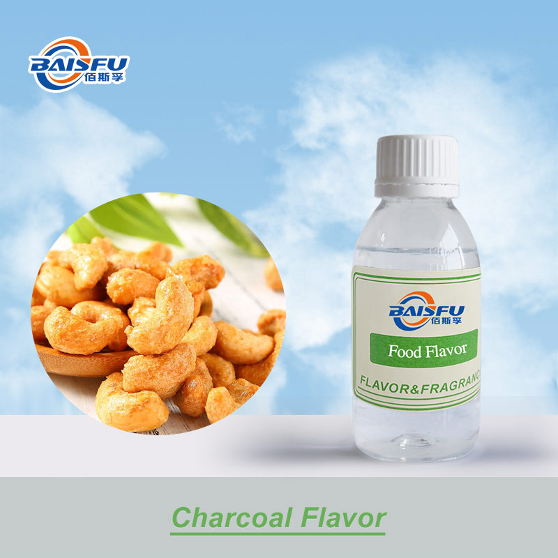 01--炭烧香精-Charcoal Flavor (1).jpg