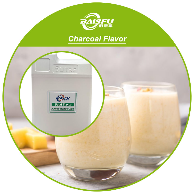 01--炭烧香精-Charcoal Flavor (3).jpg