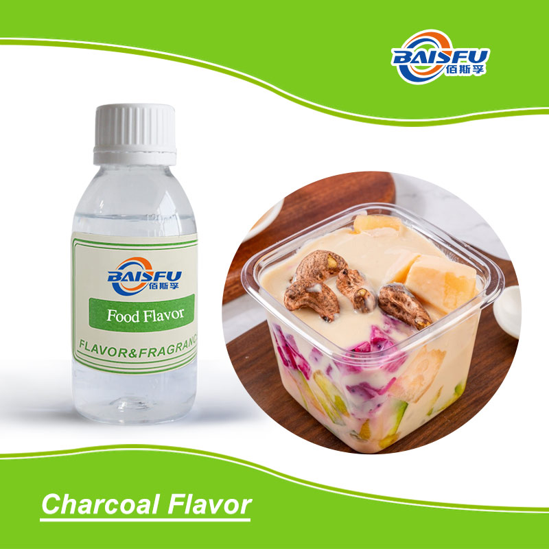 01--炭烧香精-Charcoal Flavor (2).jpg