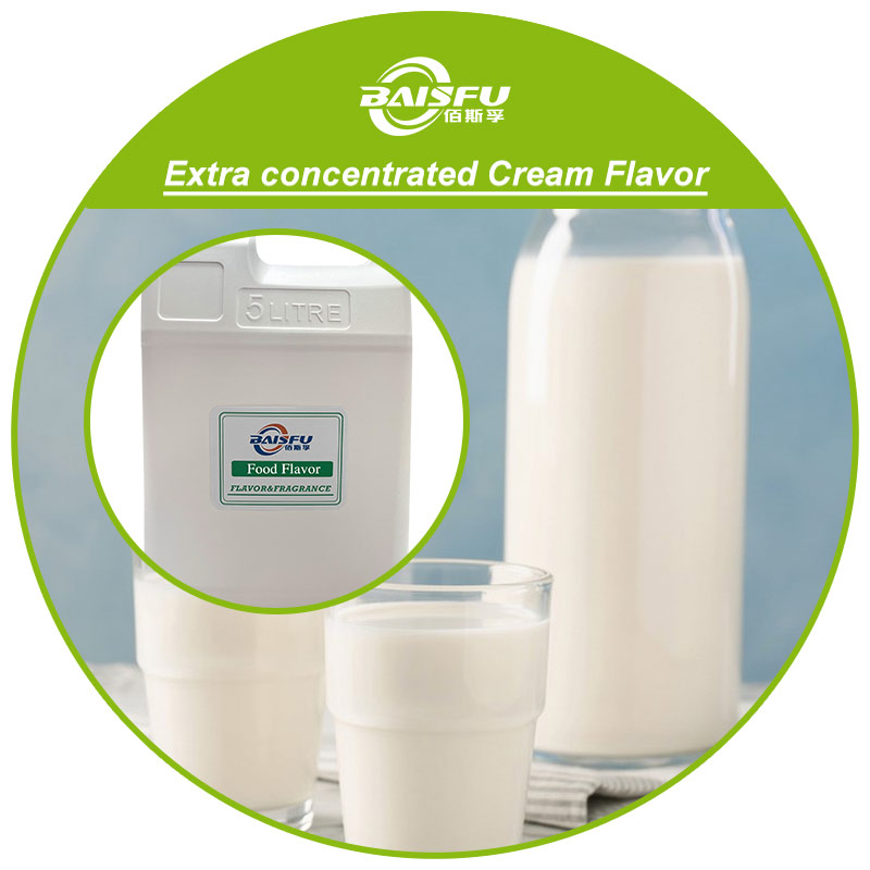 01--特浓牛奶香精-Extra Concentrated Milk Flavor (3).jpg