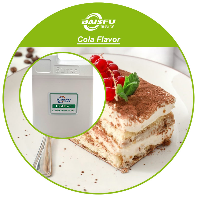 01--提拉米苏香精-Tiramisu Flavor (3).jpg