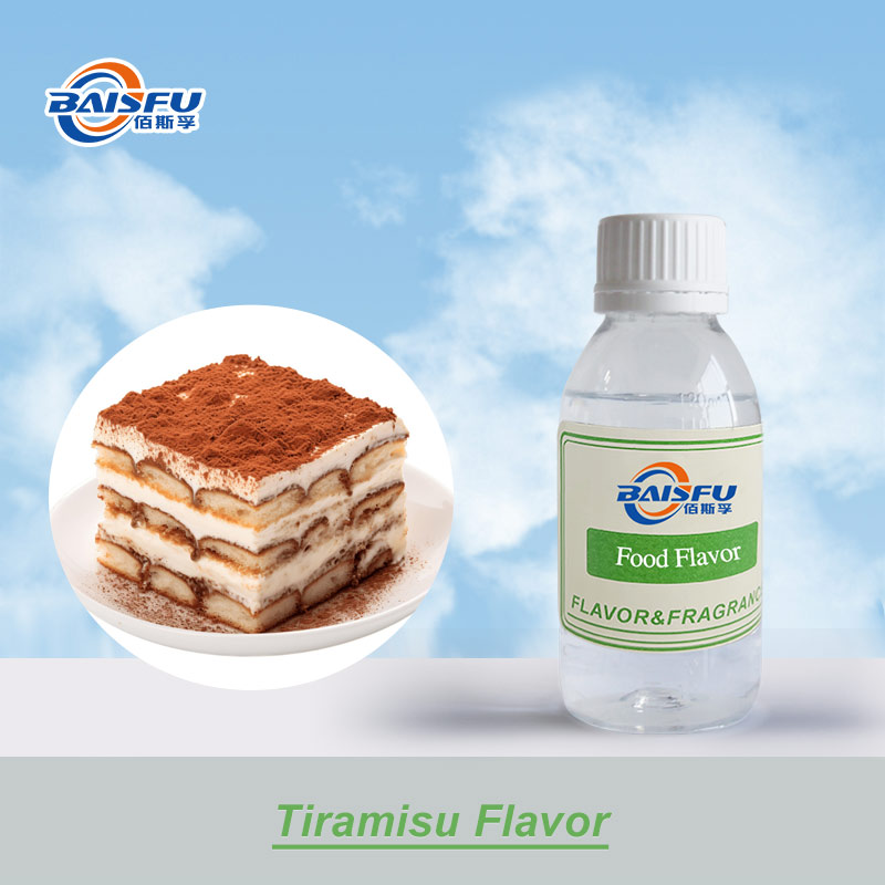 01--提拉米苏香精-Tiramisu Flavor (1).jpg