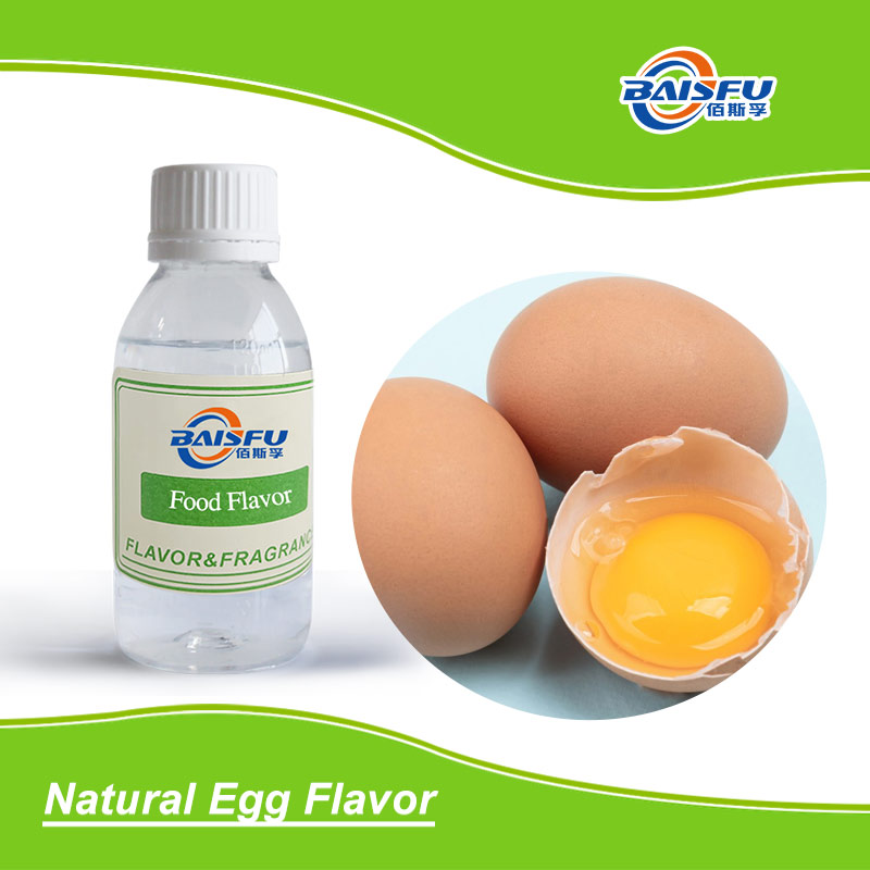 01--天然鸡蛋香精-Natural Egg Flavor (2).jpg
