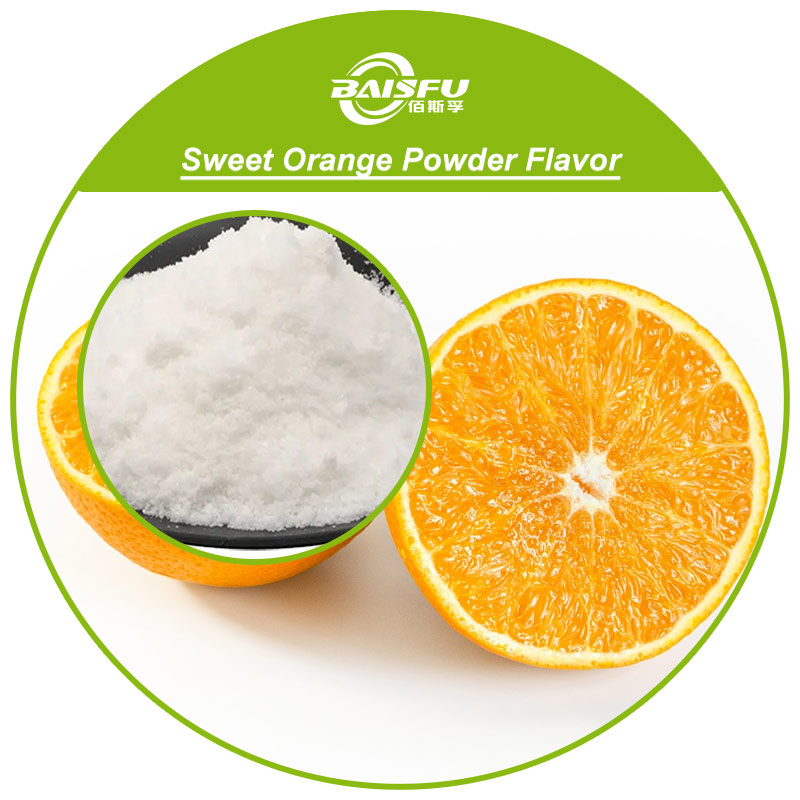 01--甜橙粉末香精-Sweet Orange Powder Flavor (3).jpg