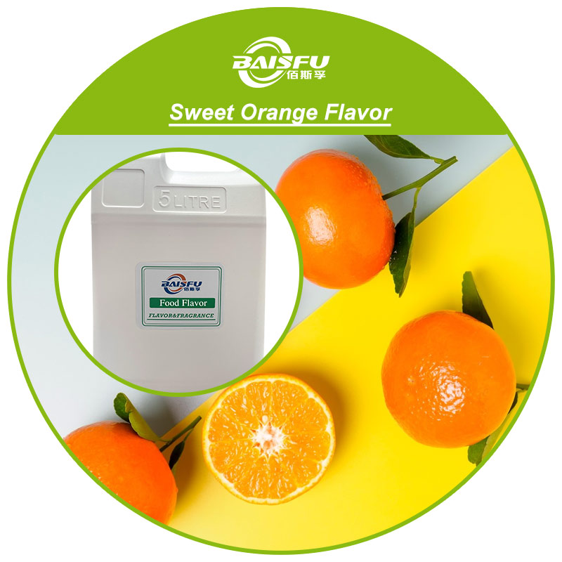 01--甜橙香精-Sweet Orange Flavor (3).jpg