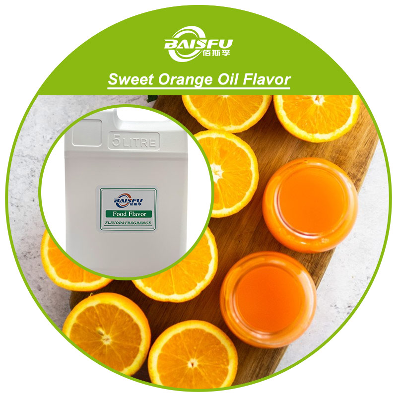 01--甜橙油香精-Sweet Orange Oil Flavor (3).jpg