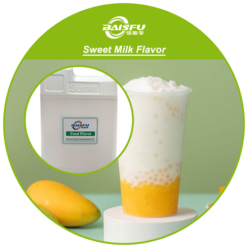 01-甜牛奶香精-Sweet Milk Flavor (3).jpg