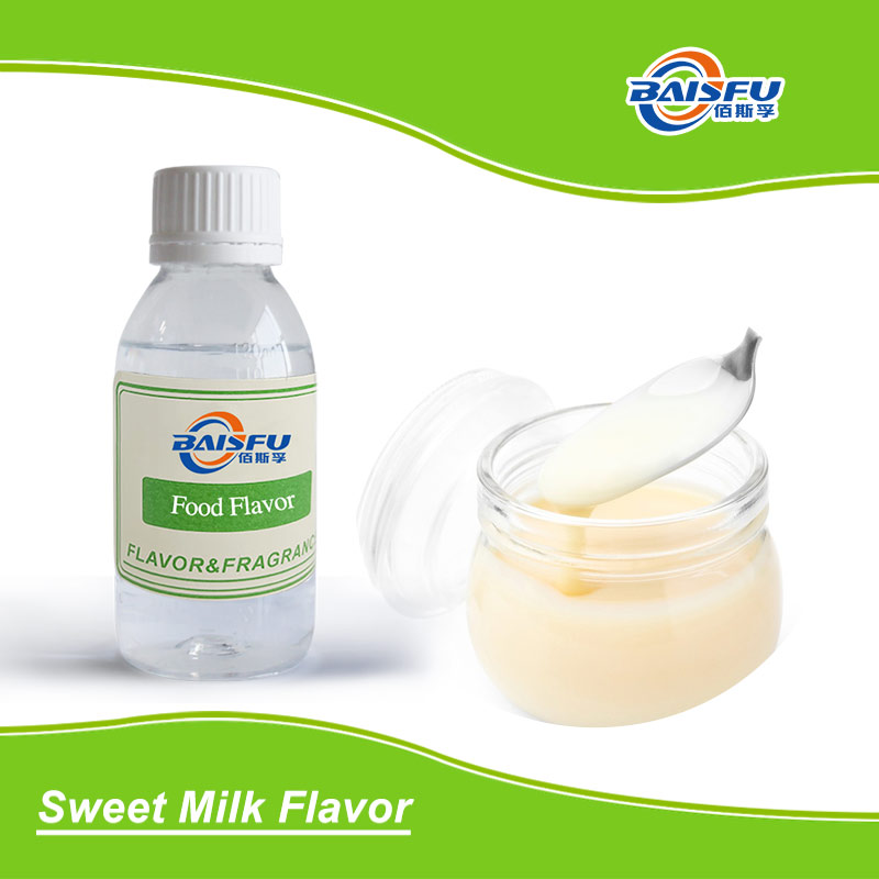 01-甜牛奶香精-Sweet Milk Flavor (2).jpg