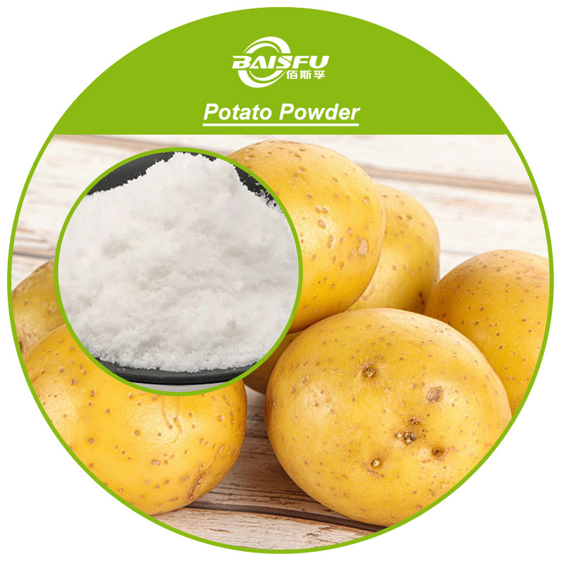 01--土豆粉-Potato Powder (3).jpg