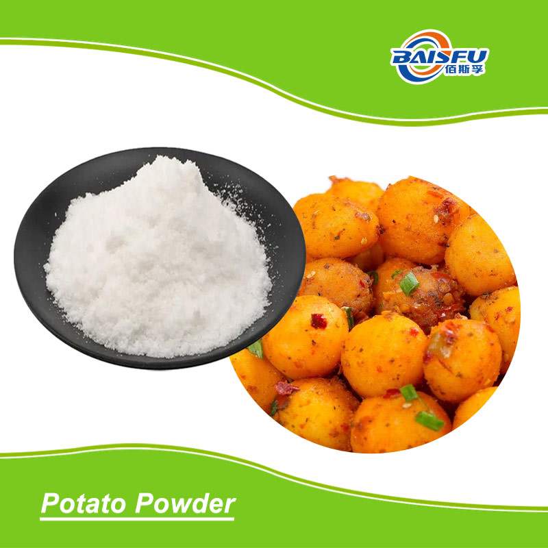 01--土豆粉-Potato Powder (2).jpg