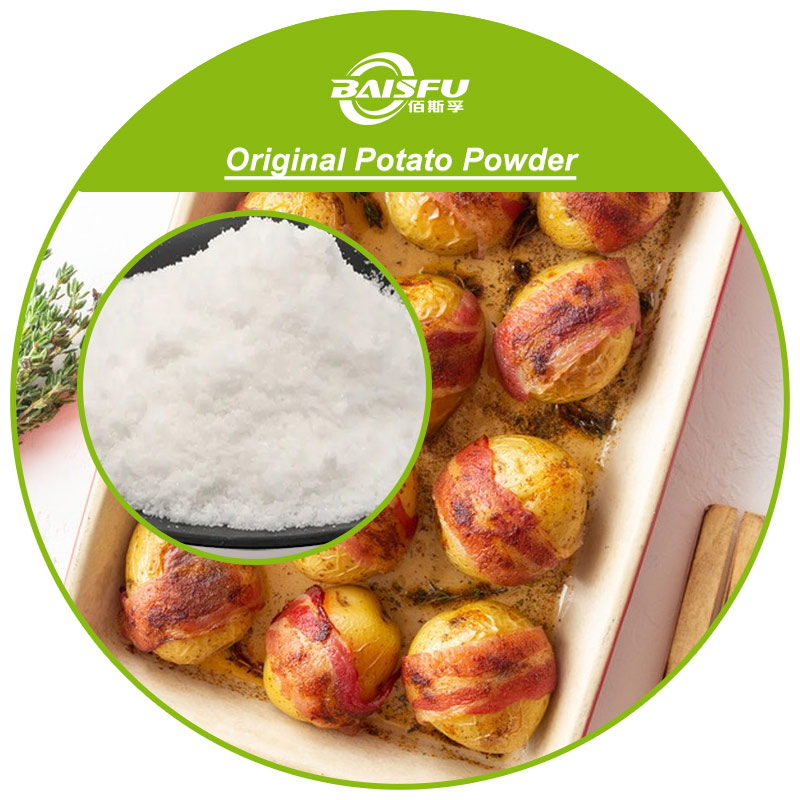 01--土豆原味粉-Original Potato Powder (3).jpg