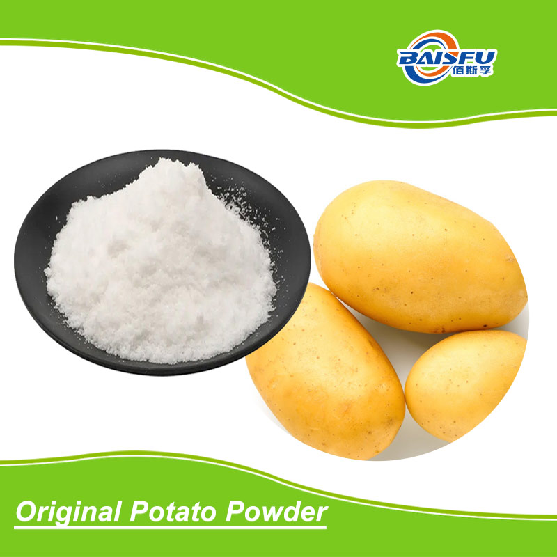 01--土豆原味粉-Original Potato Powder (2).jpg