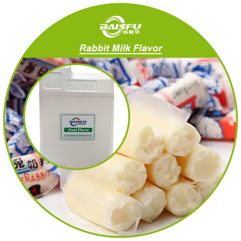 01--兔奶香精-Rabbit Milk Flavor (3).jpg