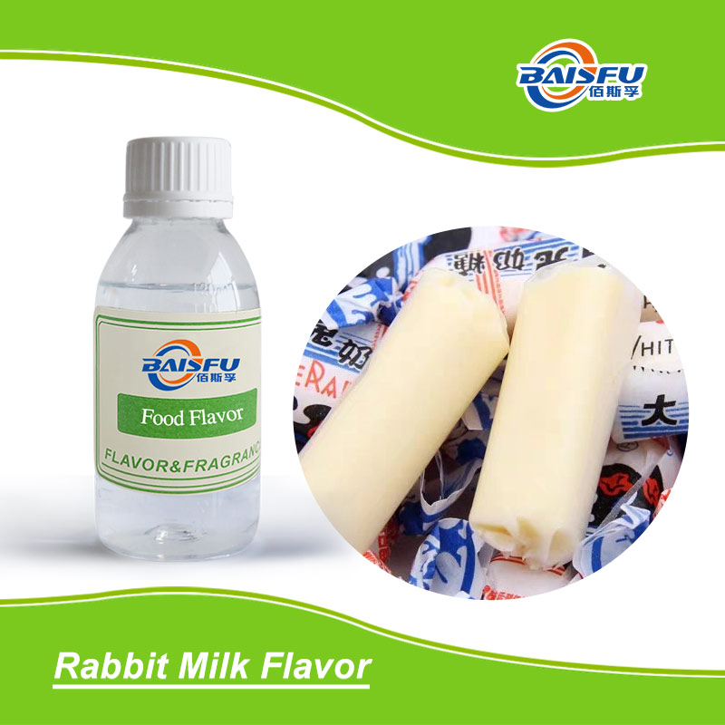 01--兔奶香精-Rabbit Milk Flavor (2).jpg