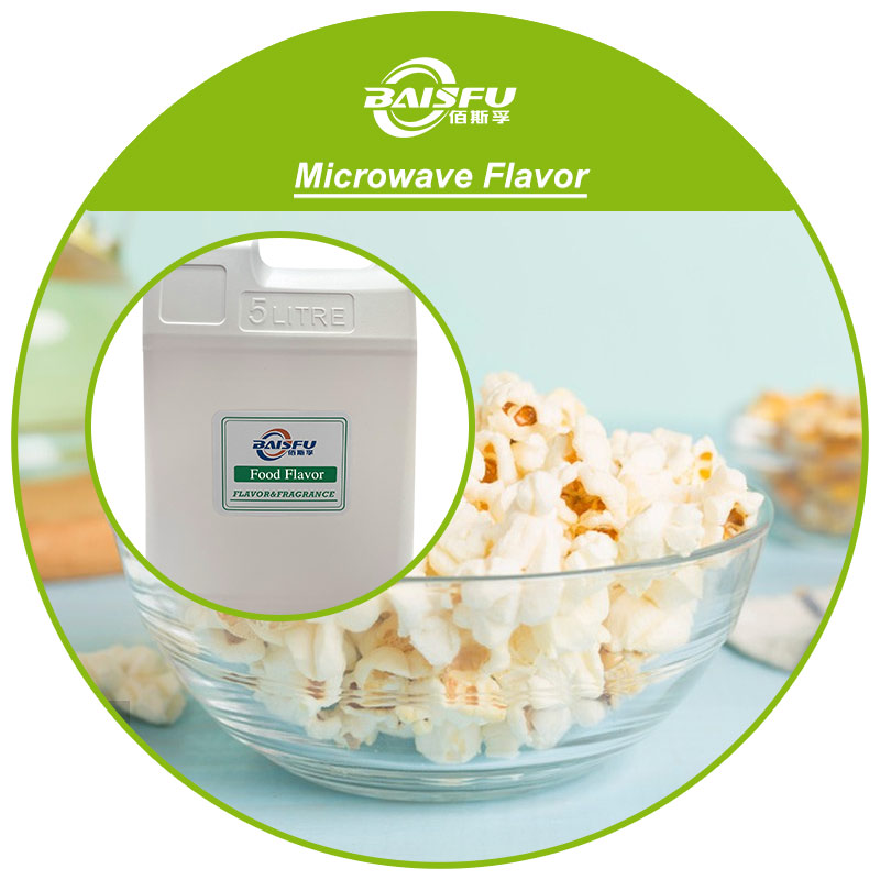 01--微波香精-Microwave Flavor (3).jpg