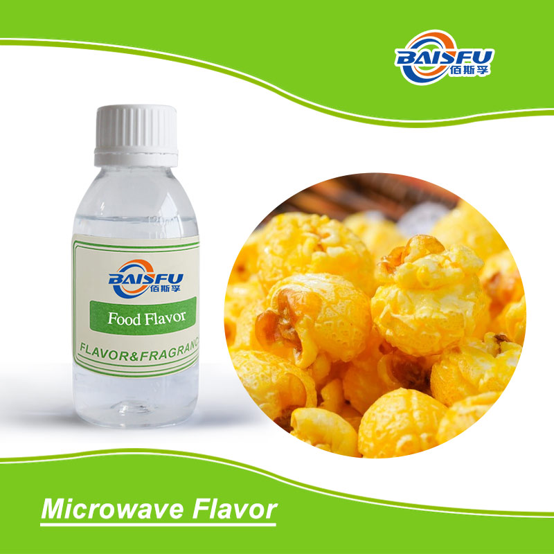 01--微波香精-Microwave Flavor (2).jpg