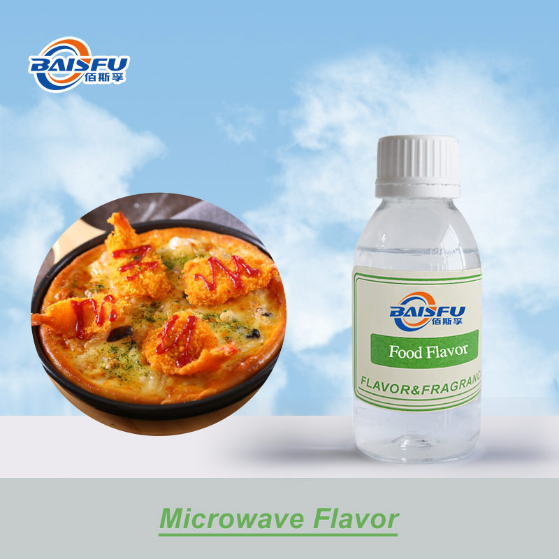 01--微波香精-Microwave Flavor (1).jpg