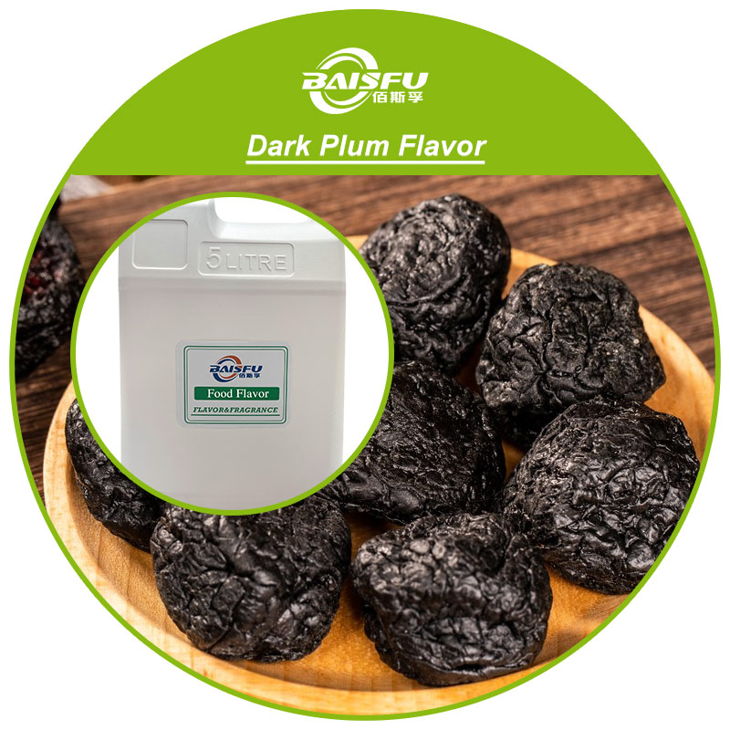 01--乌梅香精-Dark Plum Flavor (3).jpg