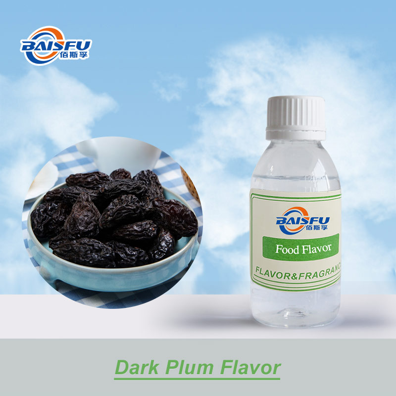 01--乌梅香精-Dark Plum Flavor (1).jpg