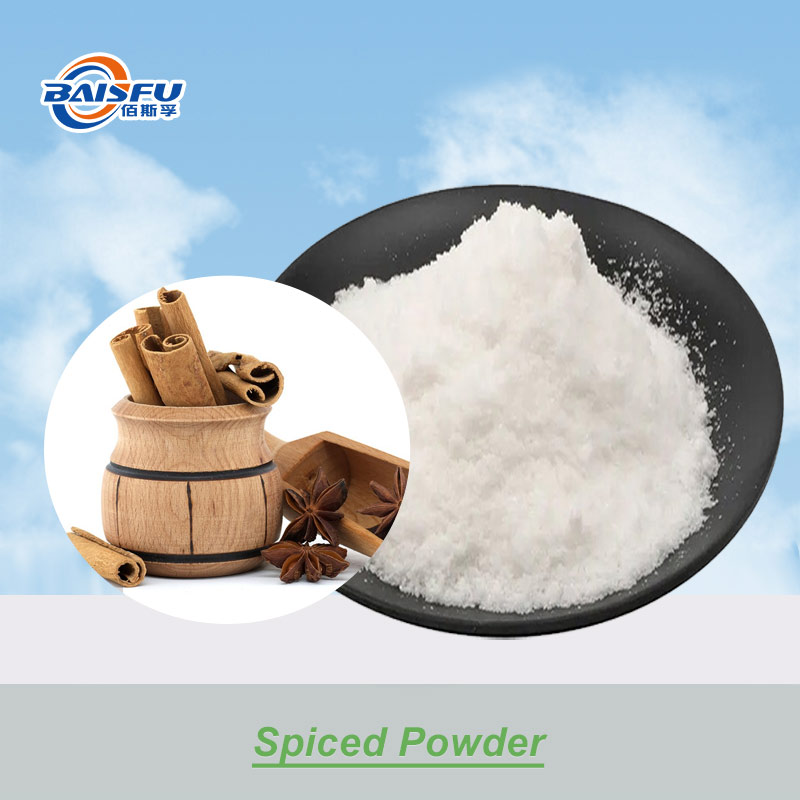 01--五香香粉-Spiced Powder (1).jpg
