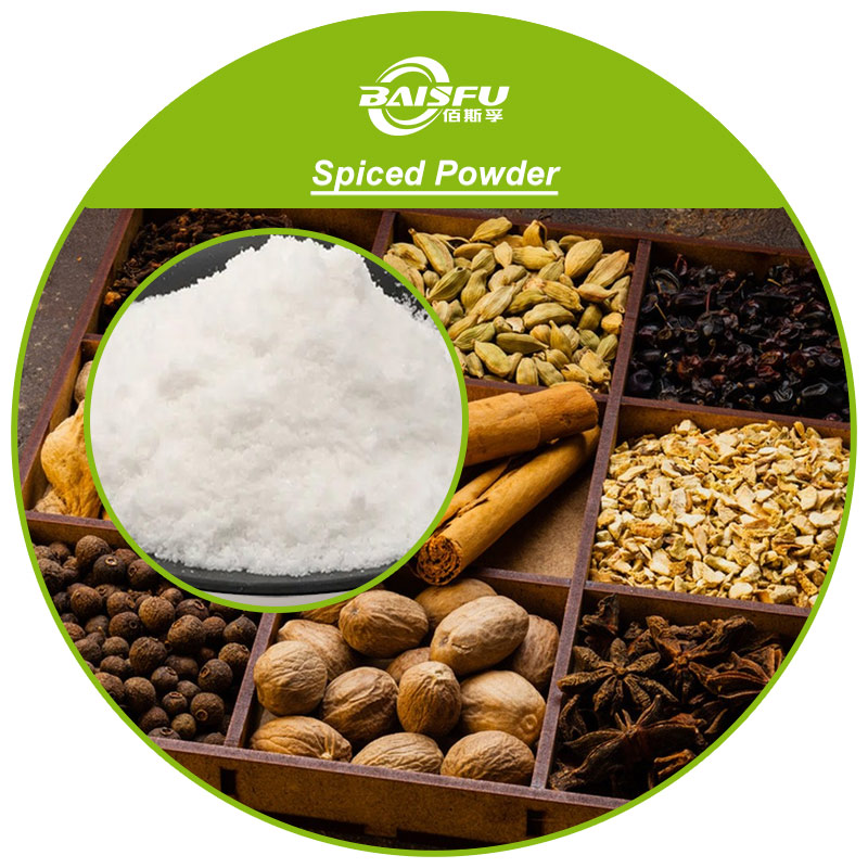 01--五香香粉-Spiced Powder (3).jpg