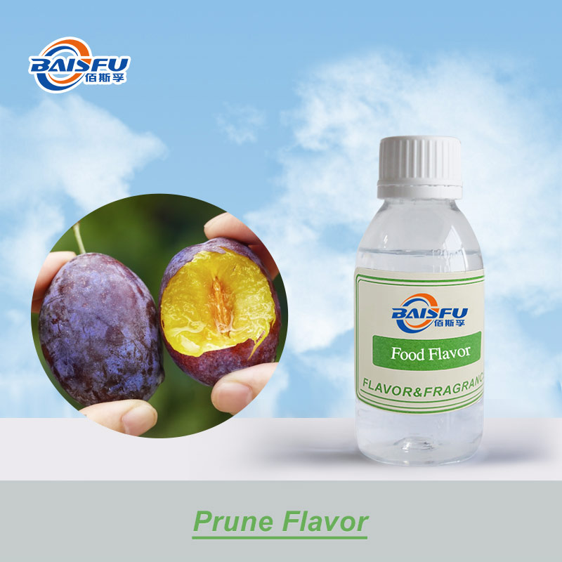 01--西梅香精-Prune Flavor (1).jpg