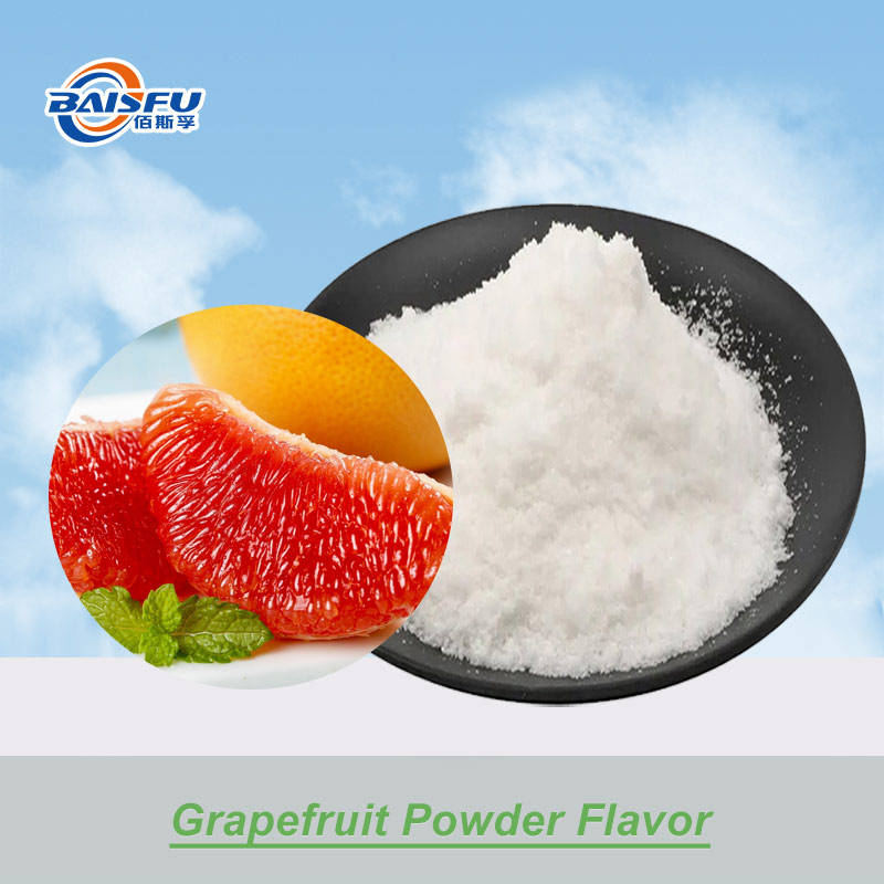 01---西柚粉末香精-Grapefruit Powder Flavor (1).jpg