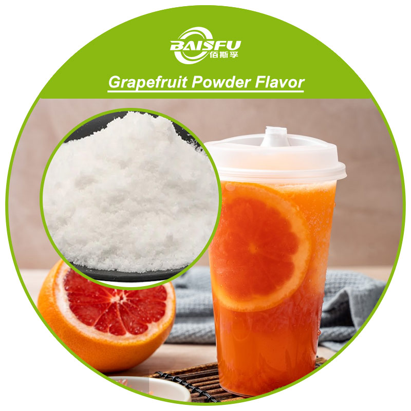 01---西柚粉末香精-Grapefruit Powder Flavor (3).jpg