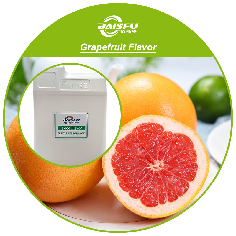 01--西柚香精-Grapefruit Flavor (3).jpg