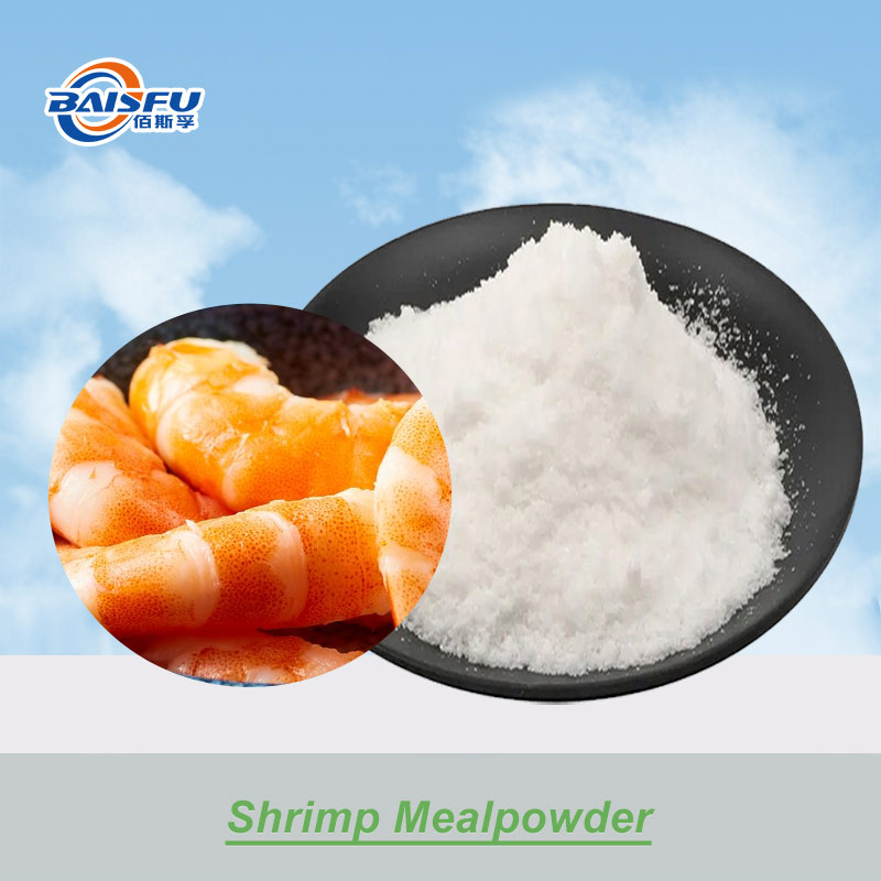01---虾粉-Shrimp Mealpowder (1).jpg