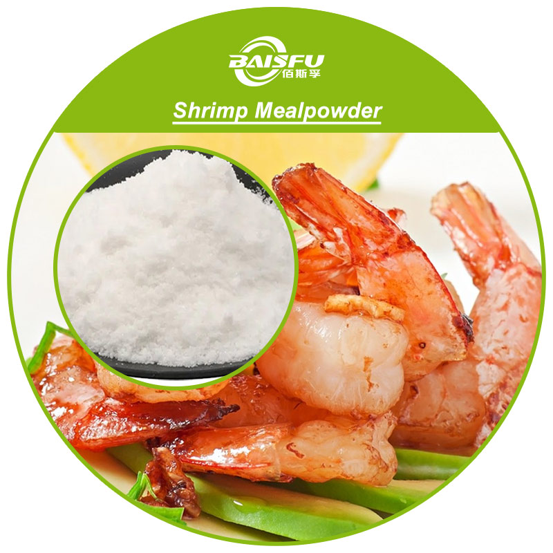 01---虾粉-Shrimp Mealpowder (3).jpg