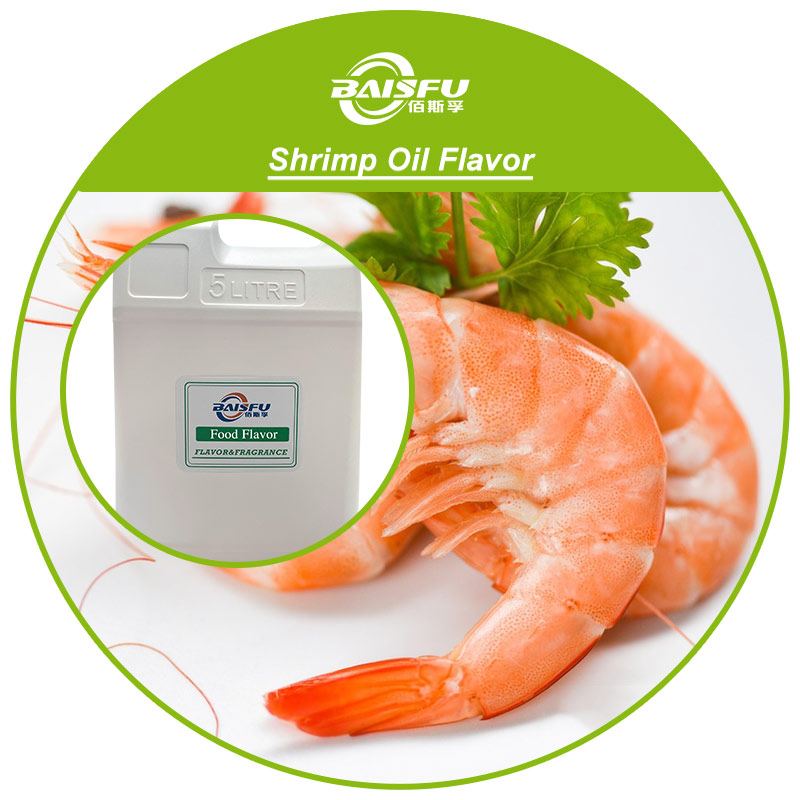 01---Shrimp Oil Flavor (3).jpg