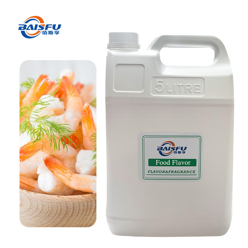 303-虾油香精-Shrimp-Oil-Flavor-03.jpg