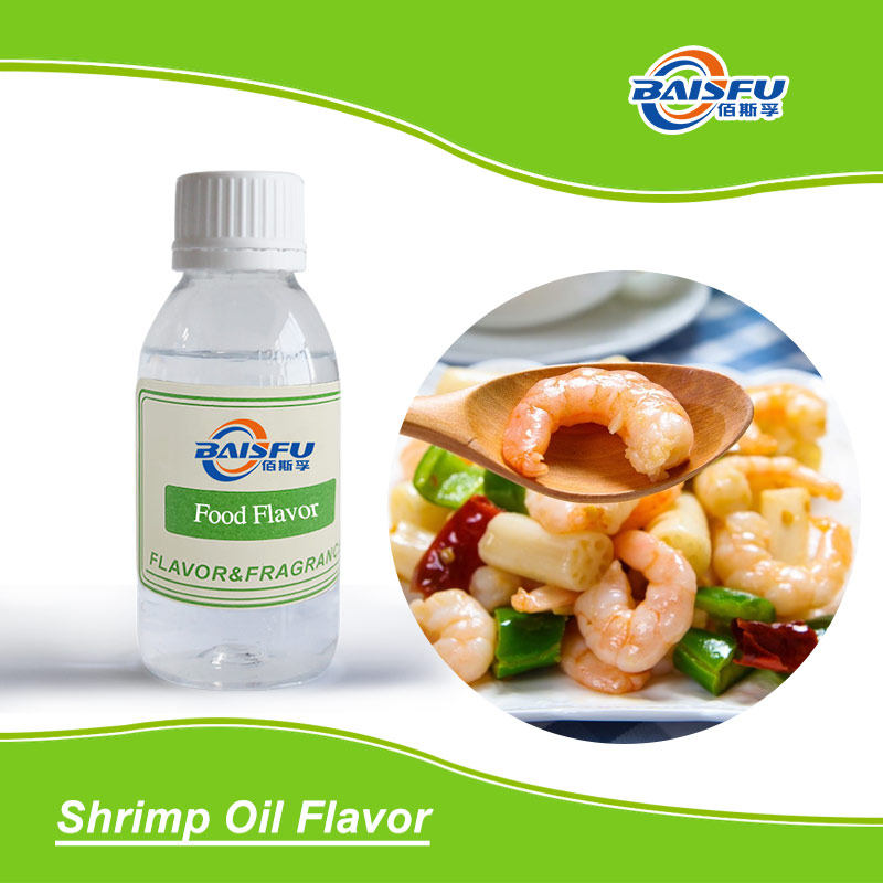 01---Shrimp Oil Flavor (2).jpg