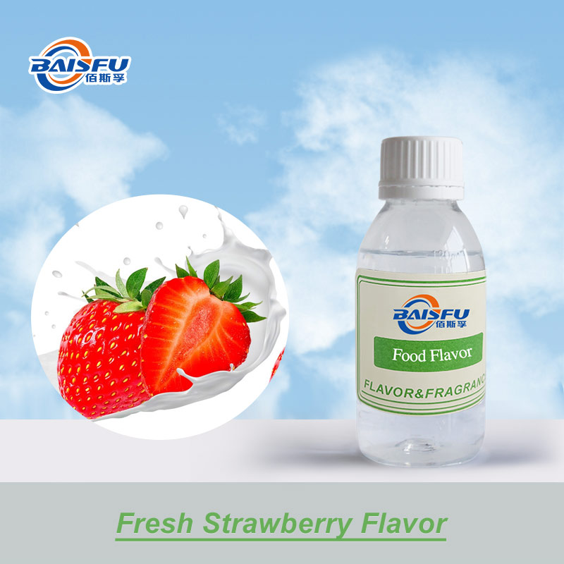 01---鲜草莓香精-Fresh Strawberry Flavor (1).jpg