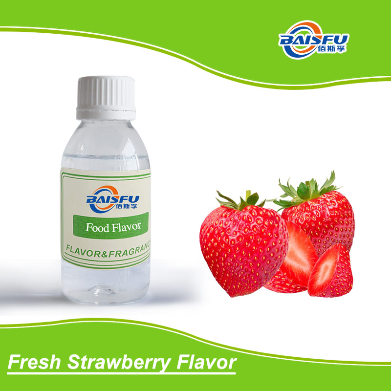 01---鲜草莓香精-Fresh Strawberry Flavor (2).jpg