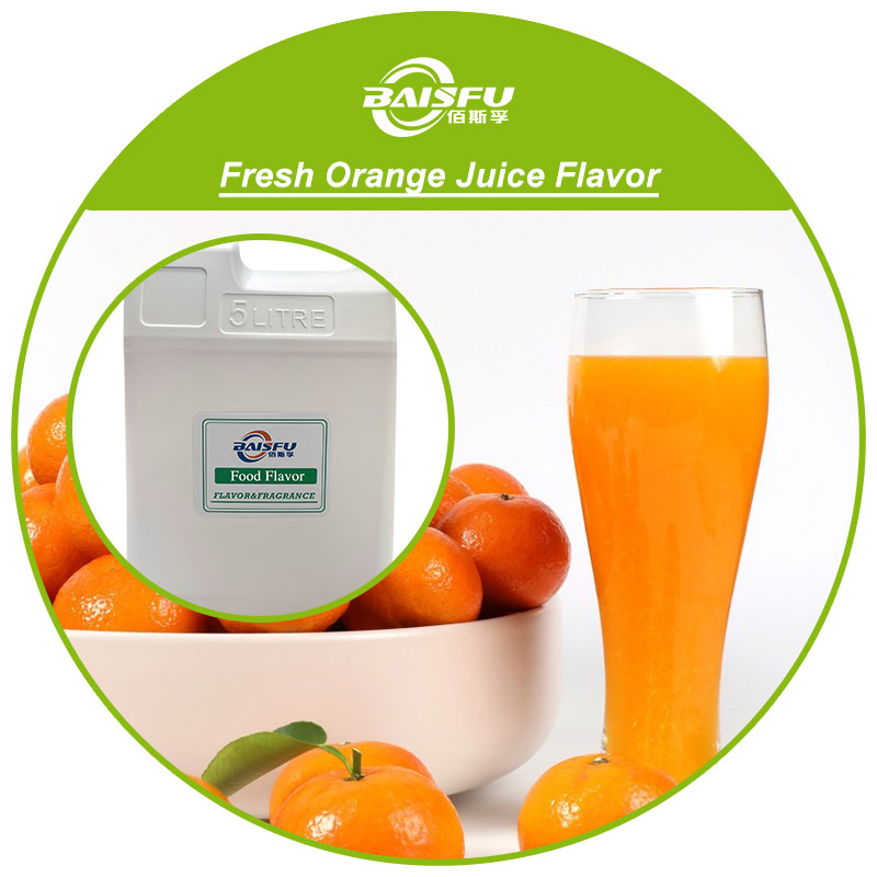 01---鲜橙汁香精-Fresh Orange Juice Flavor (3).jpg